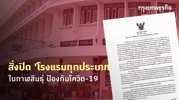 750x422 875097 1586340074