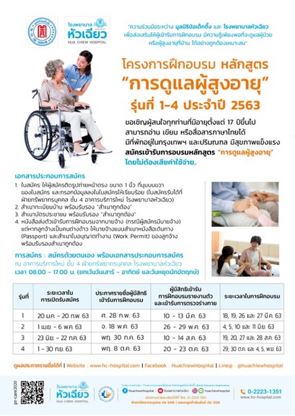 iq4e1ed59089e5566d546710c60ecdab1d