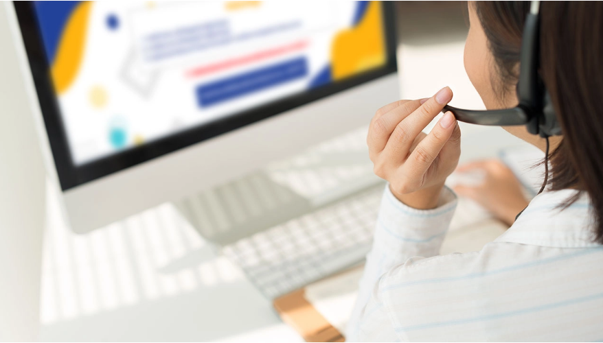 ประกนสงคม